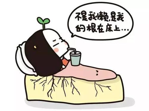 心臟病、糖尿病都因一個(gè)字！