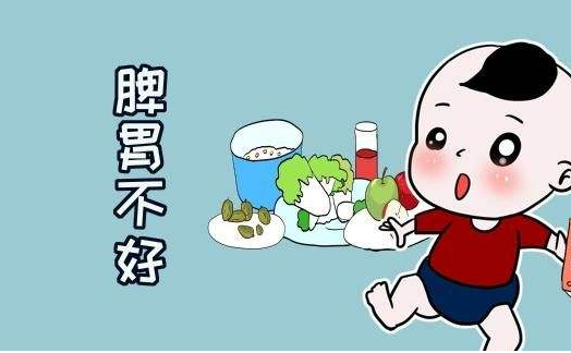 寶寶脾胃不好七大表現(xiàn)是什么？
