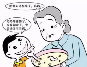 骨頭湯補(bǔ)鈣的誤區(qū)