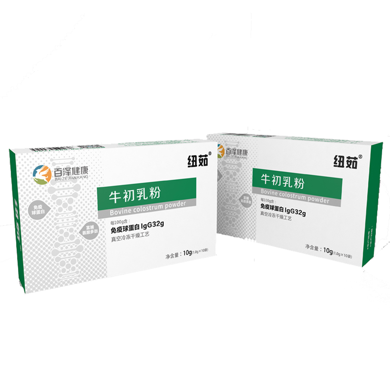 紐茹牛初乳粉