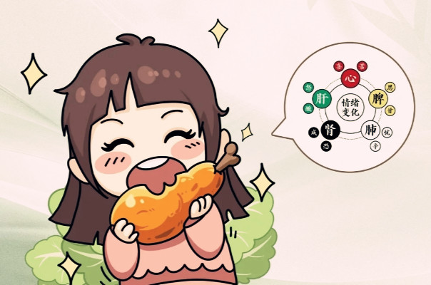 微信截圖_20241025085440_副本.jpg