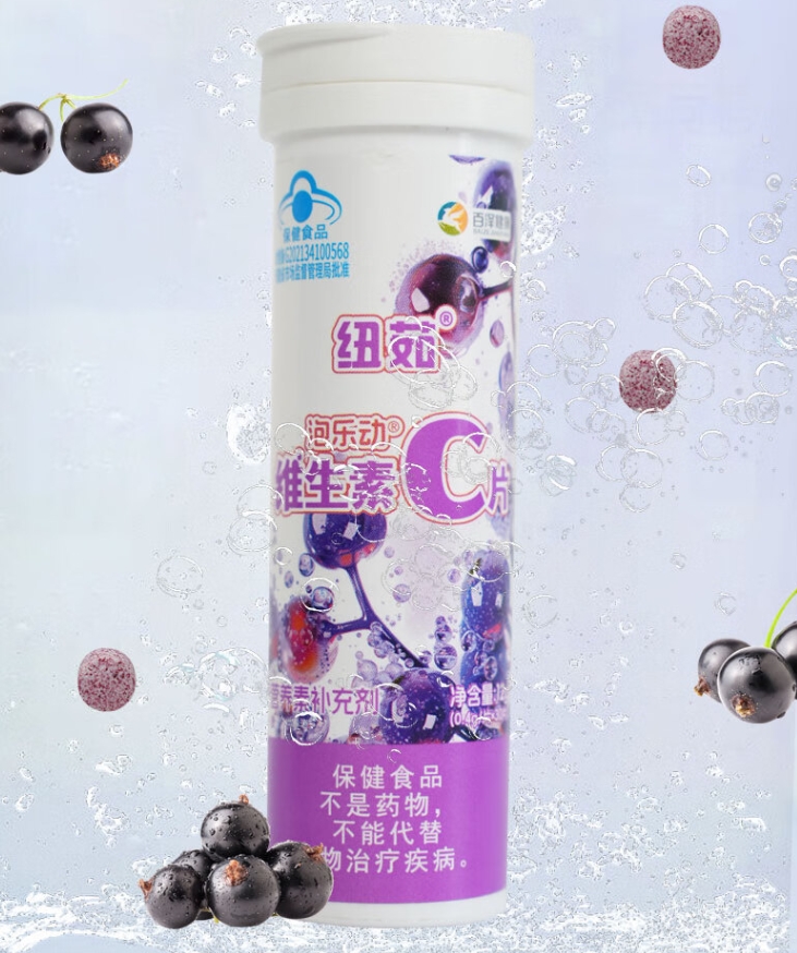 微信截圖_20241119154039.png