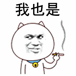 “養(yǎng)”出癌細(xì)胞的9個(gè)字,有人每天都做!(圖2) “養(yǎng)”出癌細(xì)胞的9個(gè)字,有人每天都做!(圖2)