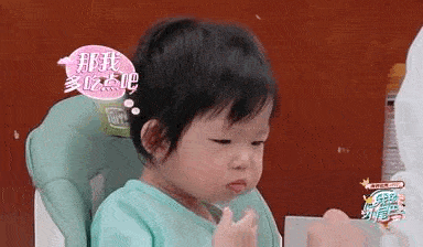 吃飽≠吃好,看看你家孩子飲食的營養(yǎng)密度夠高(圖3) 吃飽≠吃好,看看你家孩子飲食的營養(yǎng)密度夠高(圖3)